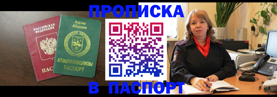 форма 3 в Казани